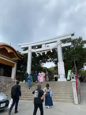 波上宮(沖縄県)