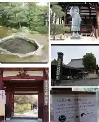 本法寺(京都府)