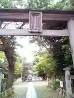 畑子安神社のその他建物