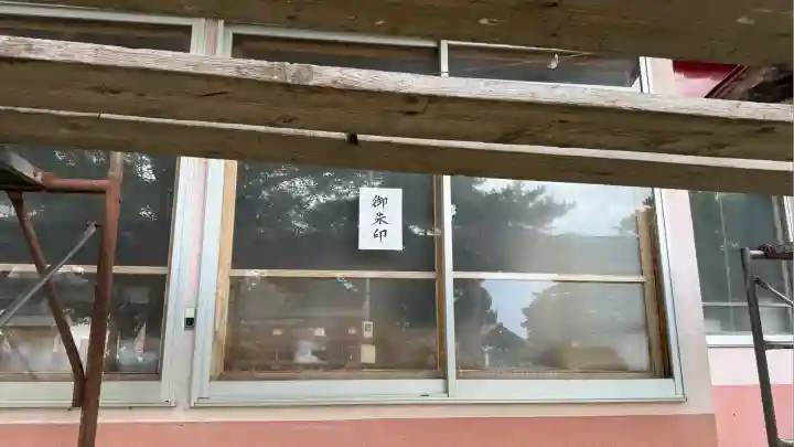 森町稲荷神社(北海道)