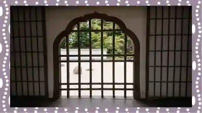 宝徳寺(群馬県)