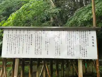 最勝院の{uncategorized: "未分類", other: "その他", undefined: "問題あり", building: "その他建物", grave: "お墓", sacred_gate: "鳥居", guardian: "狛犬", statue: "像", buddha: "仏像", history: "歴史", nature: "自然", garden: "庭園", animal: "動物", pagoda: "塔", temizu: "手水舎", mountain_gate: "山門・神門", sanctuary: "本殿・本堂", subordinate: "末社・摂社", art: "芸術", scenery: "景色", jizo: "地蔵", ema: "絵馬", goshuin: "御朱印", omikuji: "おみくじ", items: "授与品その他", amulet: "お守り", goshuincho: "御朱印帳", eats: "食事", festival: "お祭り", votive_dance: "神楽", shichigosan: "七五三参", wedding: "結婚式", experience: "体験その他", initially: "初詣", around: "周辺", anti_infection: "感染症対策"}