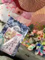 札幌諏訪神社の御朱印