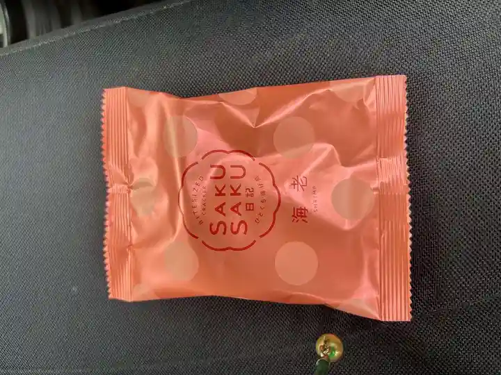 浄通院(愛知県)