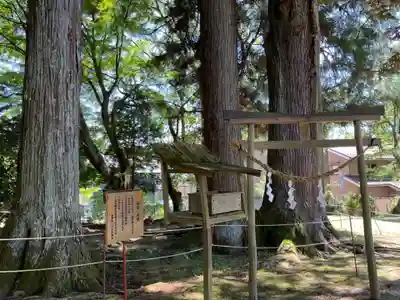 八王子神社(岐阜県)