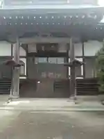 繁昌院(宮城県)