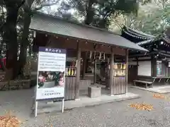 高座結御子神社（熱田神宮摂社）(愛知県)