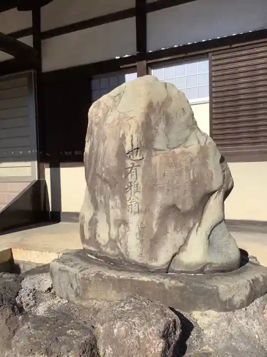 長栄寺のその他建物