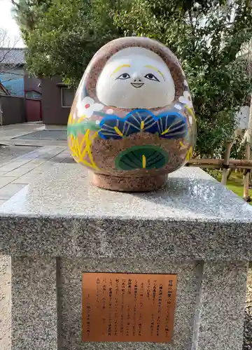 安江八幡宮の像