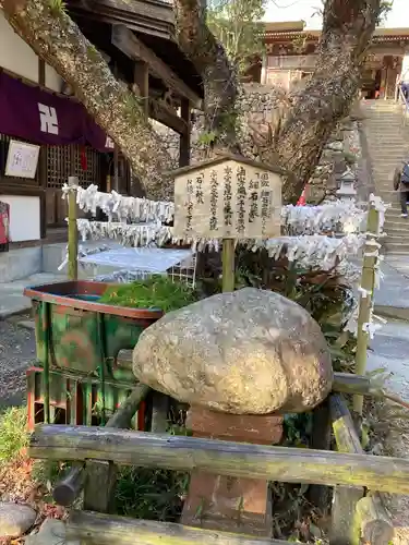 目の霊山　油山寺(静岡県)