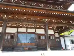 宗猷寺(岐阜県)