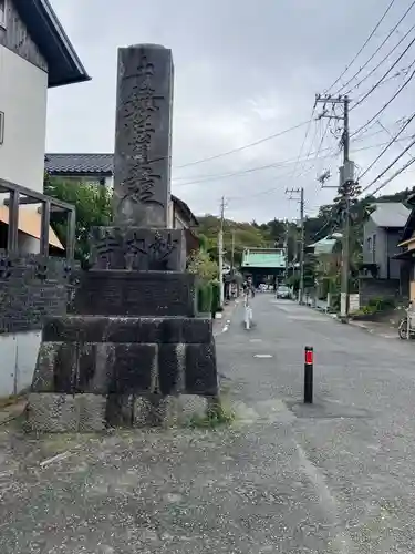 妙本寺(神奈川県)