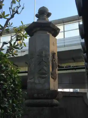 重林寺(東京都)