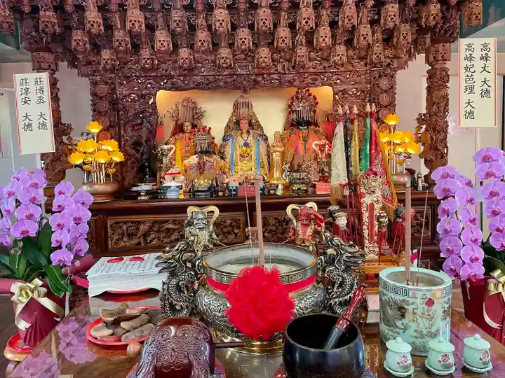 東京媽祖廟(東京都)