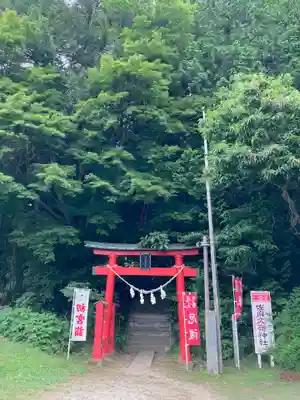 佐麻久嶺神社(福島県)