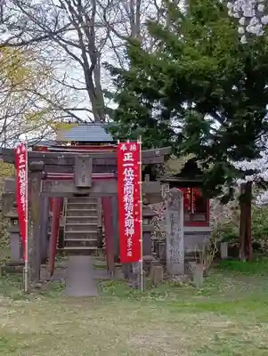 笠間稲荷神社(福島県)