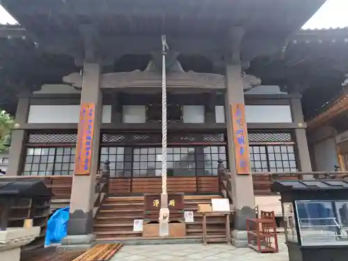 明星院(広島県)
