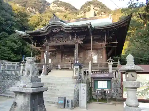八栗寺(香川県)