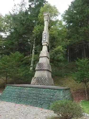 浦幌神社・乳神神社の塔