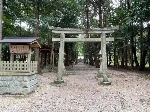 能褒野神社(三重県)
