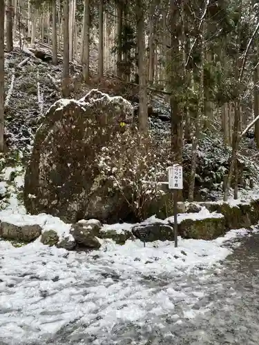 貴船神社奥宮(京都府)