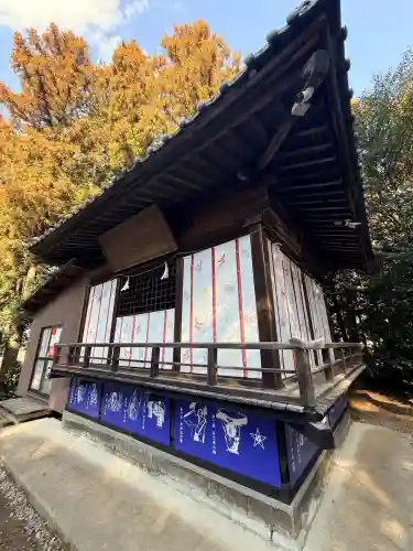 下野 星宮神社(栃木県)