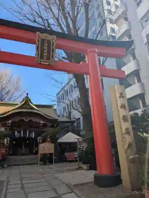三崎稲荷神社(東京都)