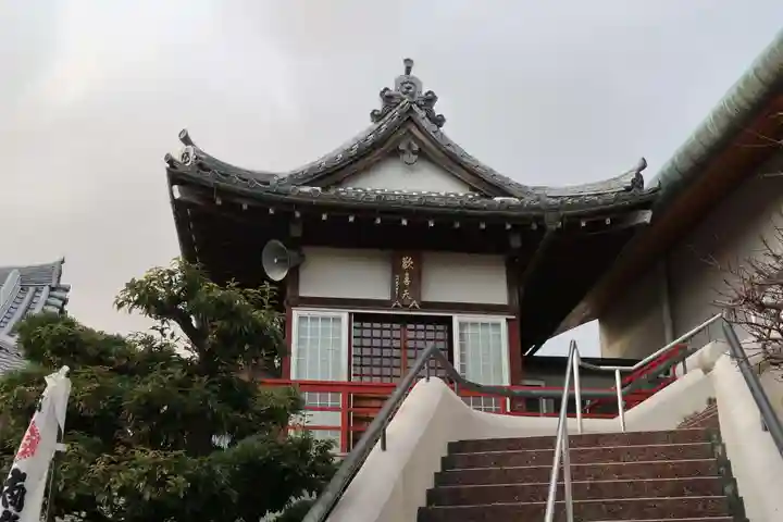 開白寺(岐阜県)