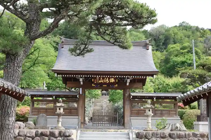 高正寺(埼玉県)