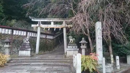 八神社の鳥居