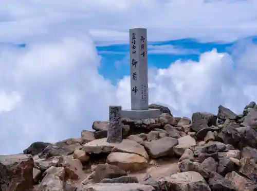 白山比咩神社　奥宮(石川県)