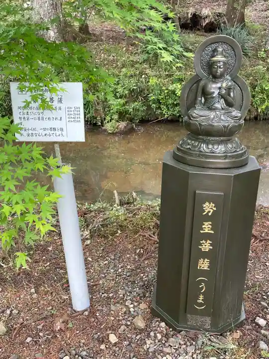 天台宗 五大山 白毫寺(兵庫県)