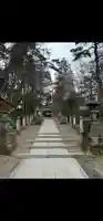 白根神社(群馬県)