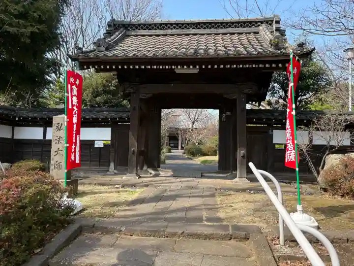 来福寺の{uncategorized: "未分類", other: "その他", undefined: "問題あり", building: "その他建物", grave: "お墓", sacred_gate: "鳥居", guardian: "狛犬", statue: "像", buddha: "仏像", history: "歴史", nature: "自然", garden: "庭園", animal: "動物", pagoda: "塔", temizu: "手水舎", mountain_gate: "山門・神門", sanctuary: "本殿・本堂", subordinate: "末社・摂社", art: "芸術", scenery: "景色", jizo: "地蔵", ema: "絵馬", goshuin: "御朱印", omikuji: "おみくじ", items: "授与品その他", amulet: "お守り", goshuincho: "御朱印帳", eats: "食事", festival: "お祭り", votive_dance: "神楽", shichigosan: "七五三参", wedding: "結婚式", experience: "体験その他", initially: "初詣", around: "周辺", anti_infection: "感染症対策"}