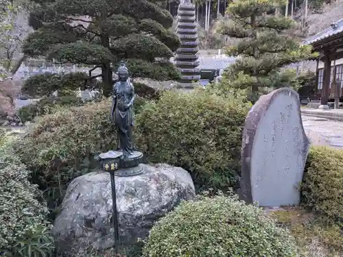 霊山院(埼玉県)