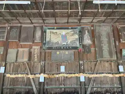 法華経寺(千葉県)