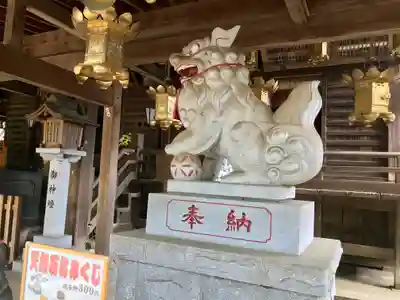 大宝八幡宮(茨城県)