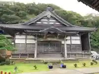 法福寺(新潟県)