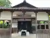 西大寺愛染堂(奈良県)