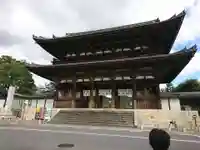 仁和寺の山門・神門