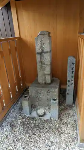 本光寺(京都府)