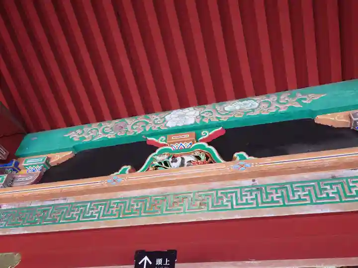 日光東照宮(栃木県)