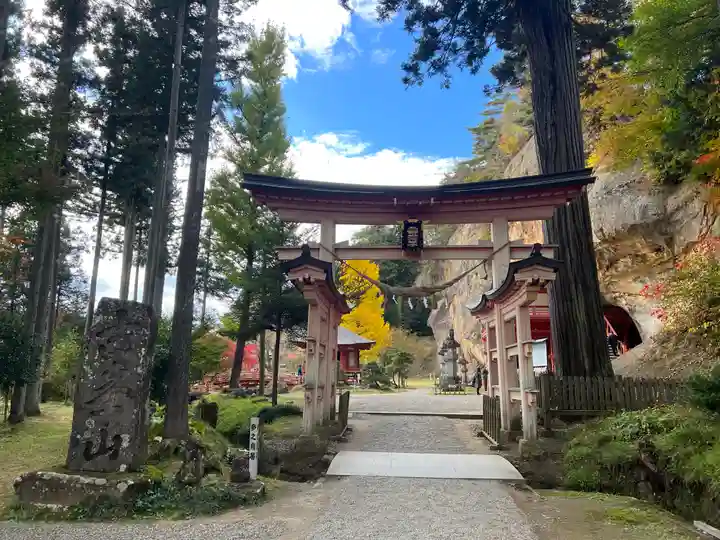 達谷西光寺(岩手県)