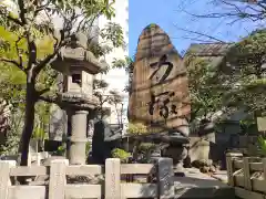 回向院(東京都)