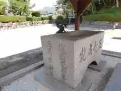 多家神社(広島県)