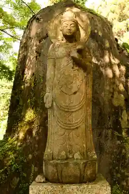 定福寺(高知県)
