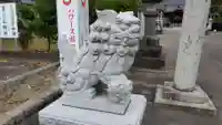 白子神社の狛犬