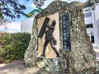 手筒花火発祥の地 吉田神社(愛知県)