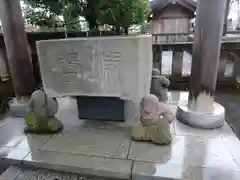 阿豆佐味天神社 立川水天宮(東京都)