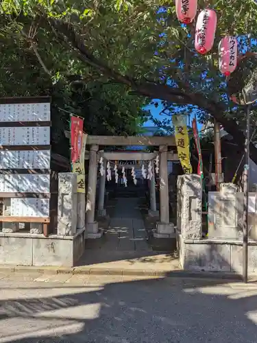 藤神稲荷神社(東京都)